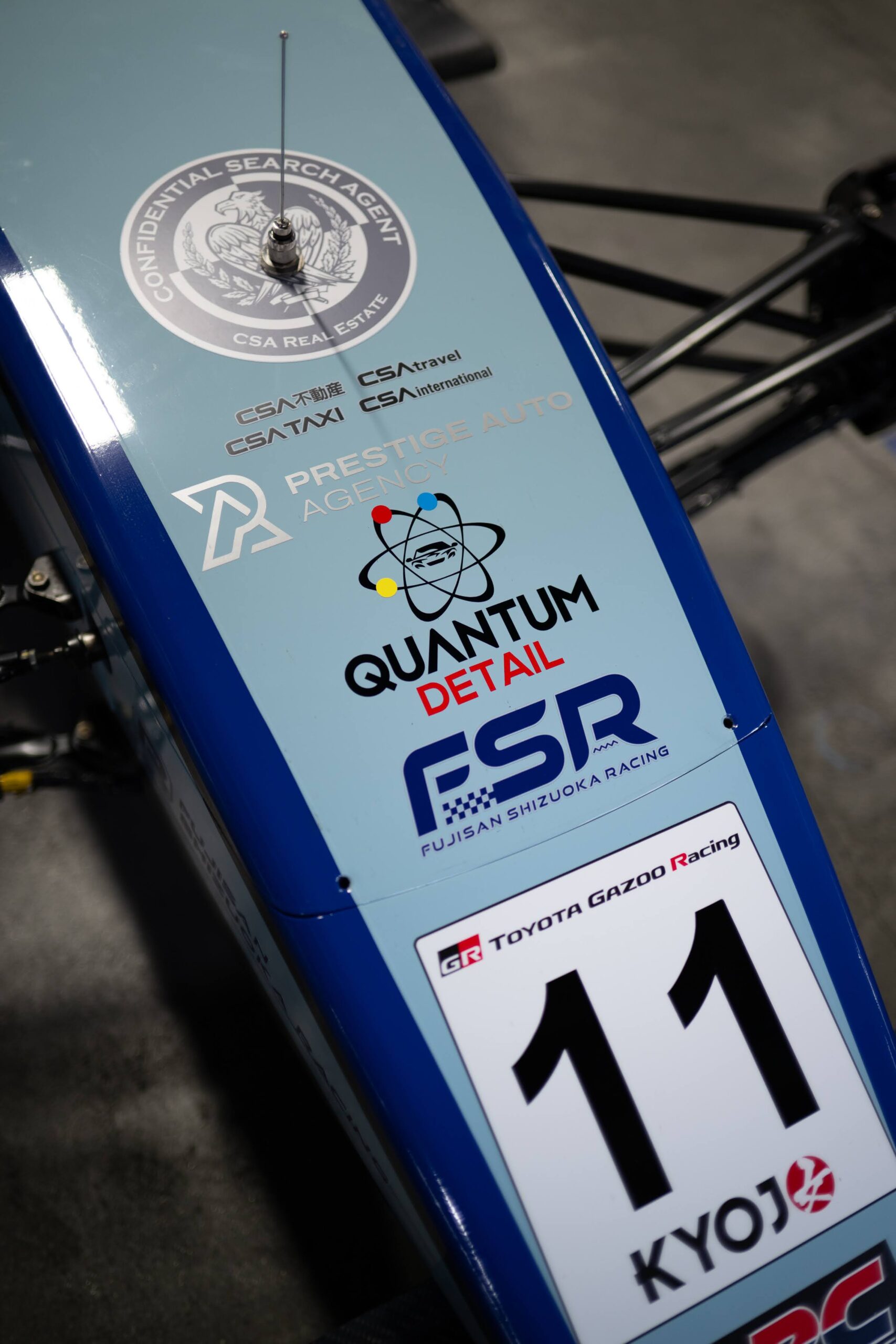 Quantum Detail logo on the nose of Paige Raddatz car #11 — KYOJO CUP 2026 Japan